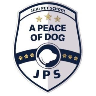 ApDog 파트너 로고