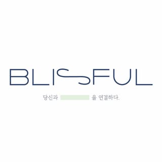 Blisful 파트너 로고